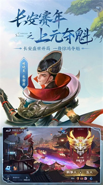 预览图4