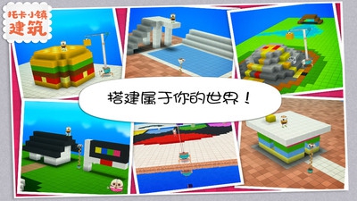 预览图1