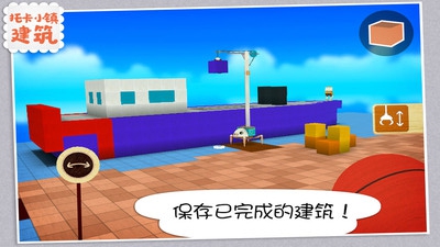预览图2