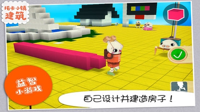 预览图3