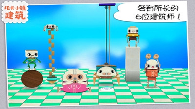 预览图4