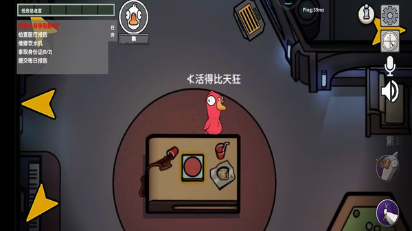 预览图3