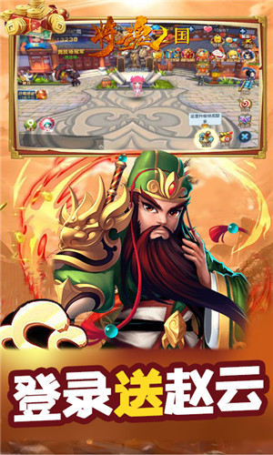 预览图3