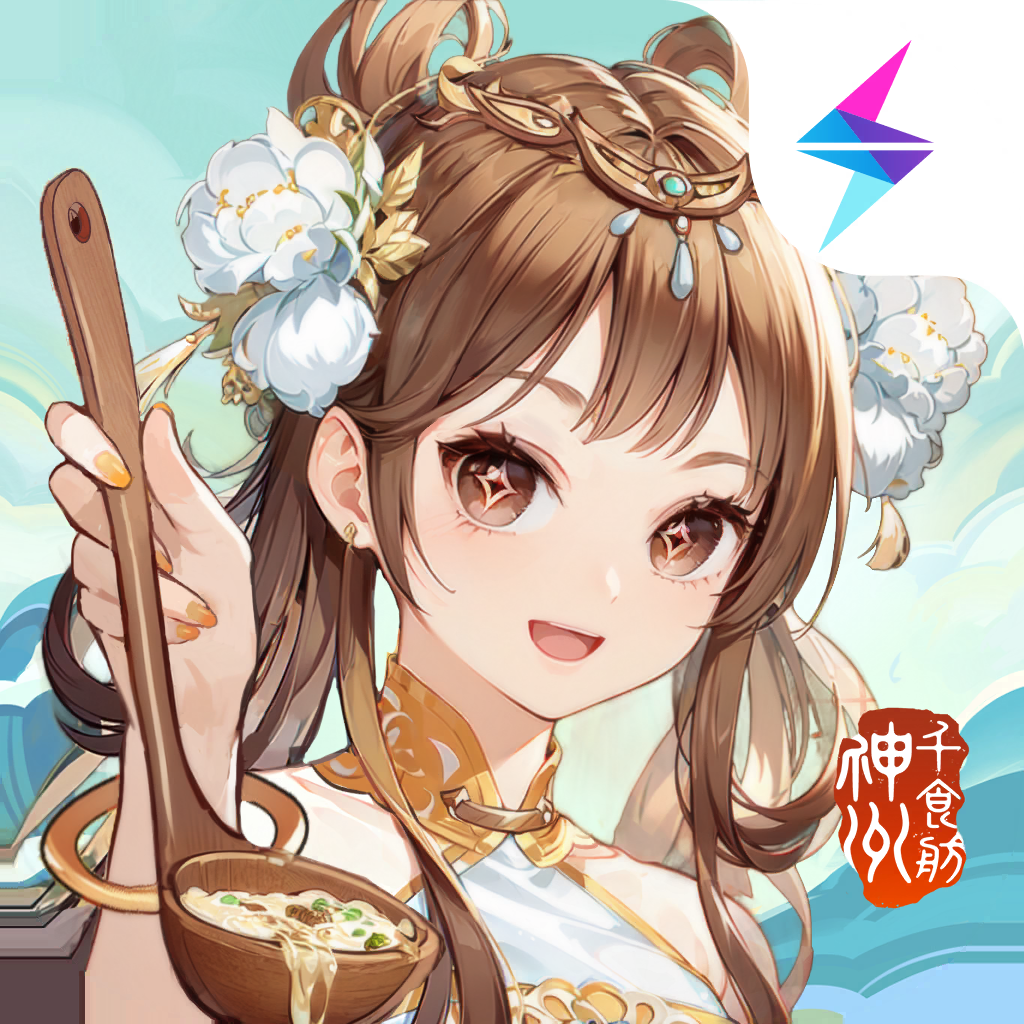 神州千食舫下载 v1.8.5
