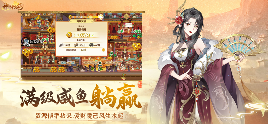 预览图2