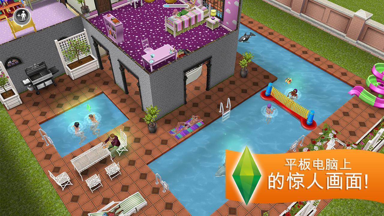 预览图3