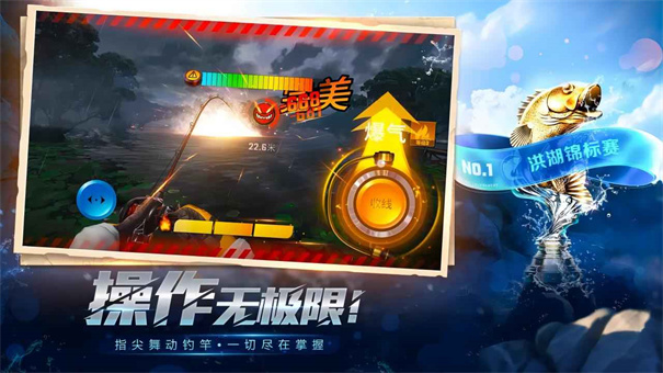 预览图2
