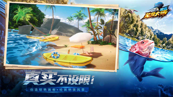 预览图3