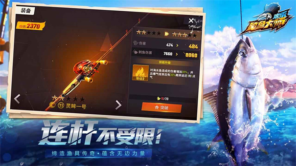 预览图4