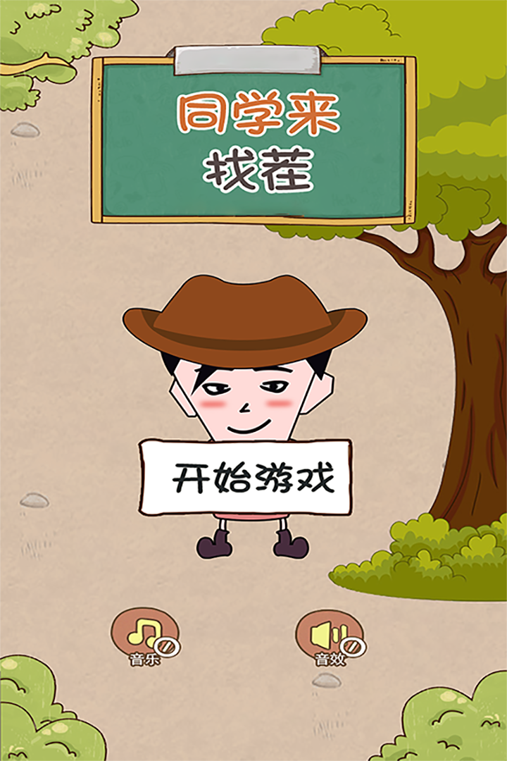 预览图1