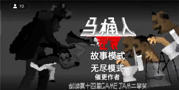预览图3