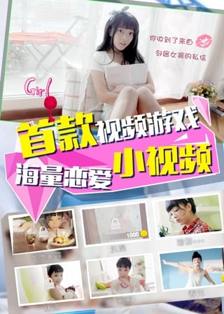 预览图3