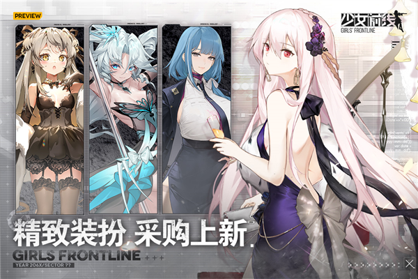 预览图1
