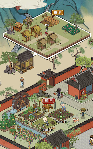 预览图1