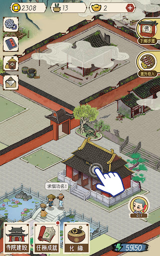 预览图3