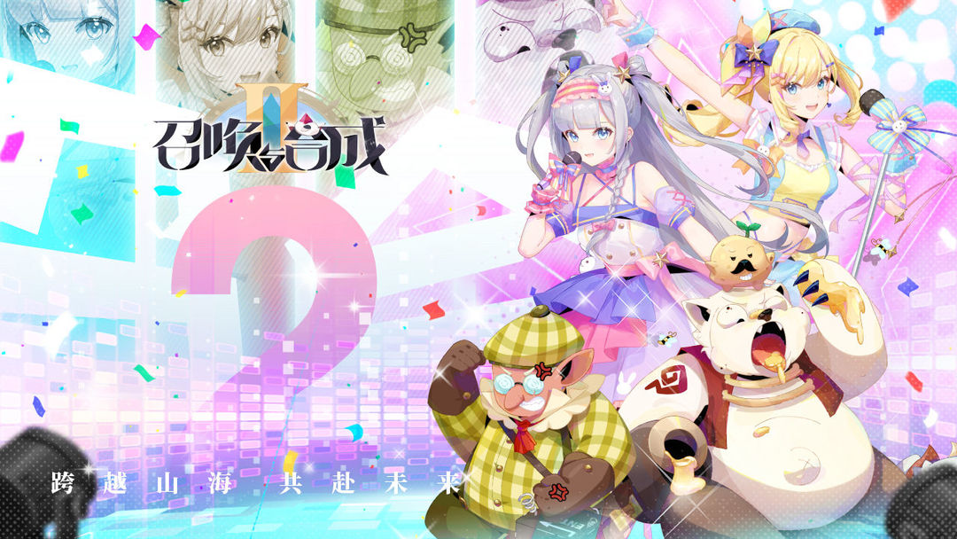 预览图1