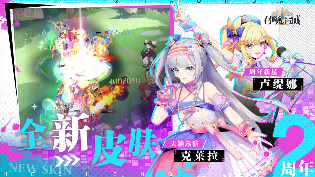 预览图3