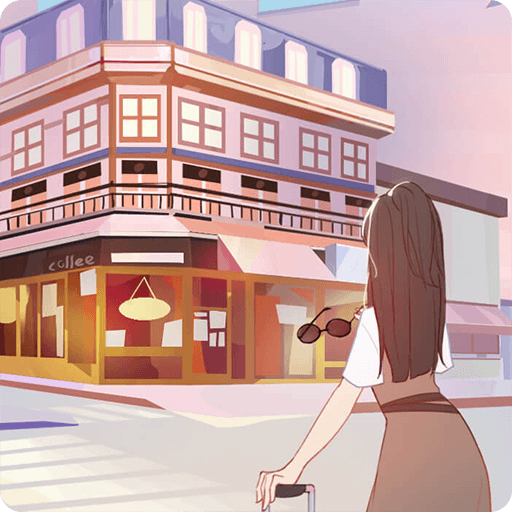 创业人生下载 v1.0