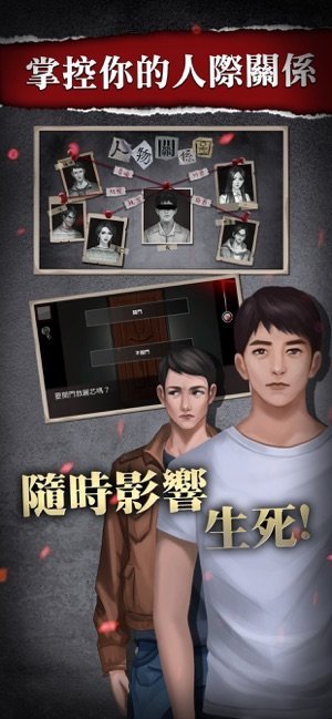 预览图1