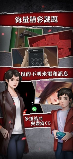 预览图3