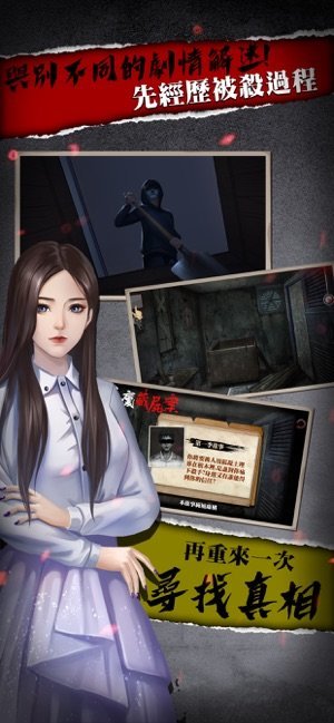 预览图4