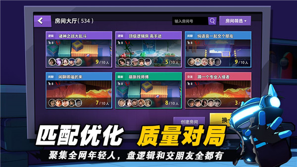 预览图2
