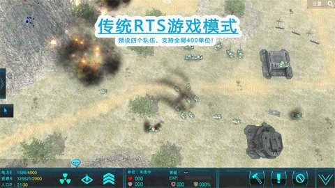预览图1
