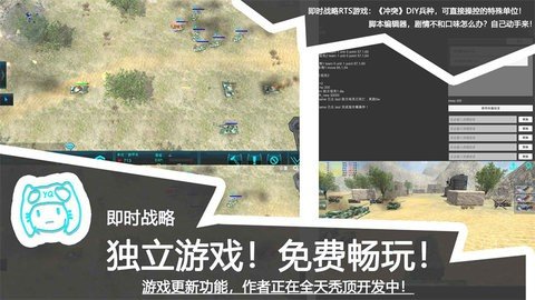 预览图2