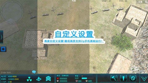 预览图3