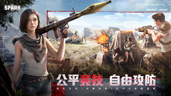 预览图1