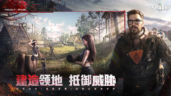 预览图2