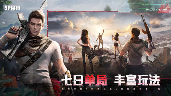 预览图3