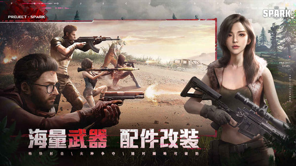 预览图4