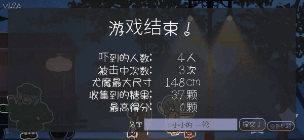 预览图3