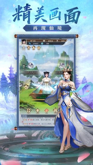 预览图1