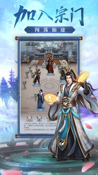 预览图2