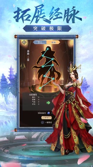 预览图3