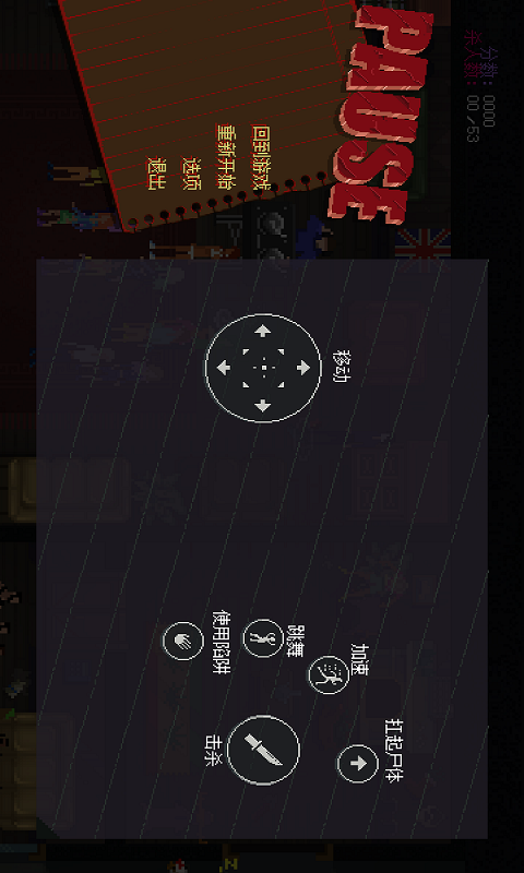 预览图1