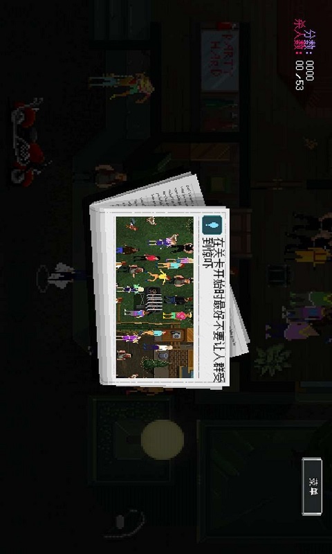 预览图3