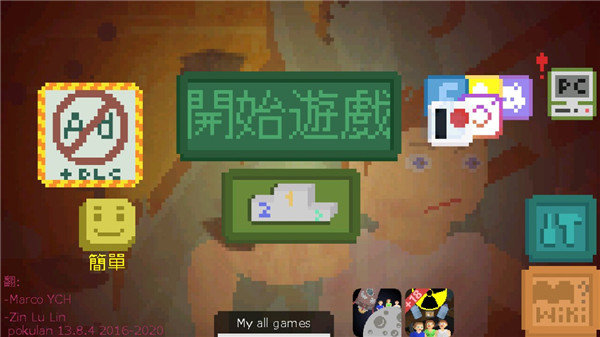 预览图1