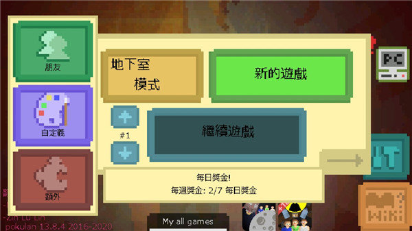预览图4