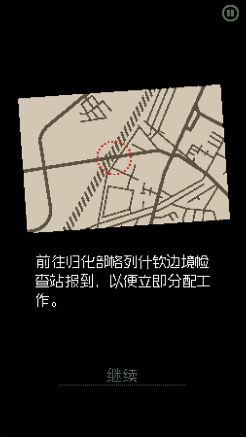 预览图4