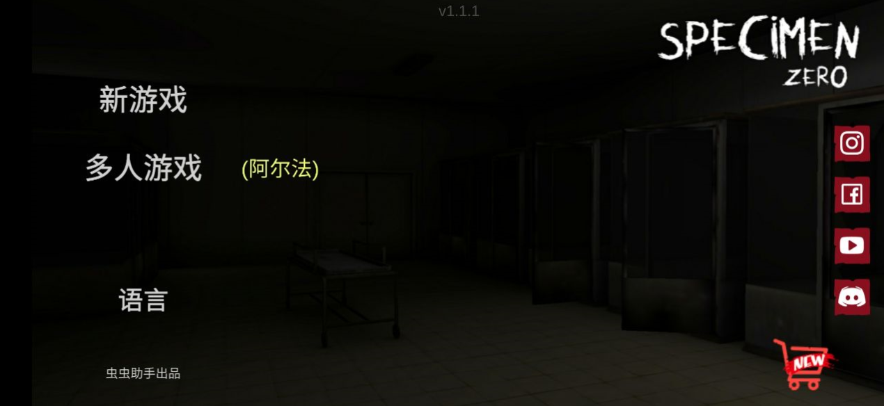预览图1