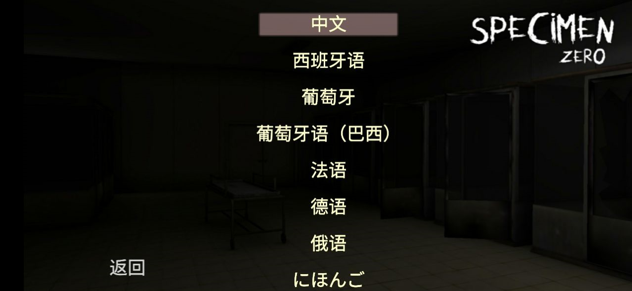 预览图4