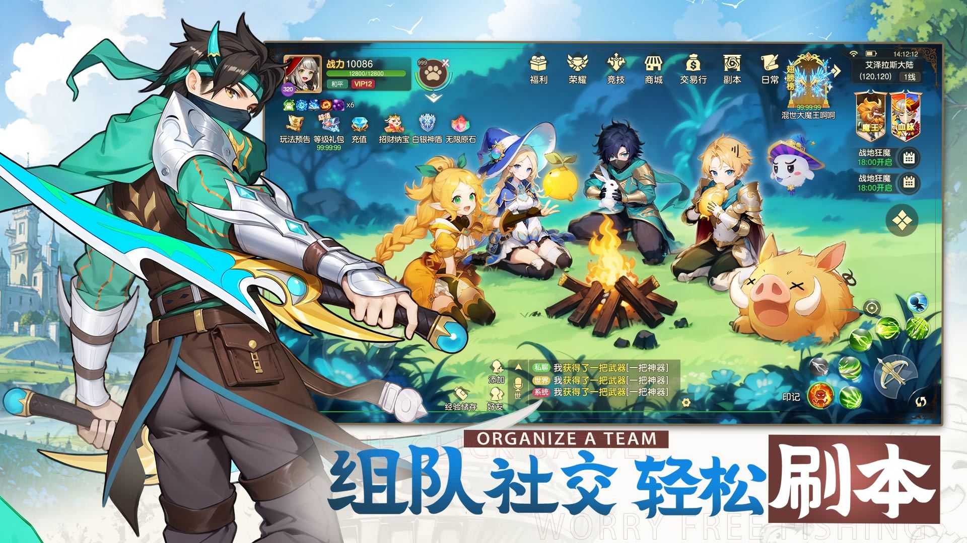 预览图3
