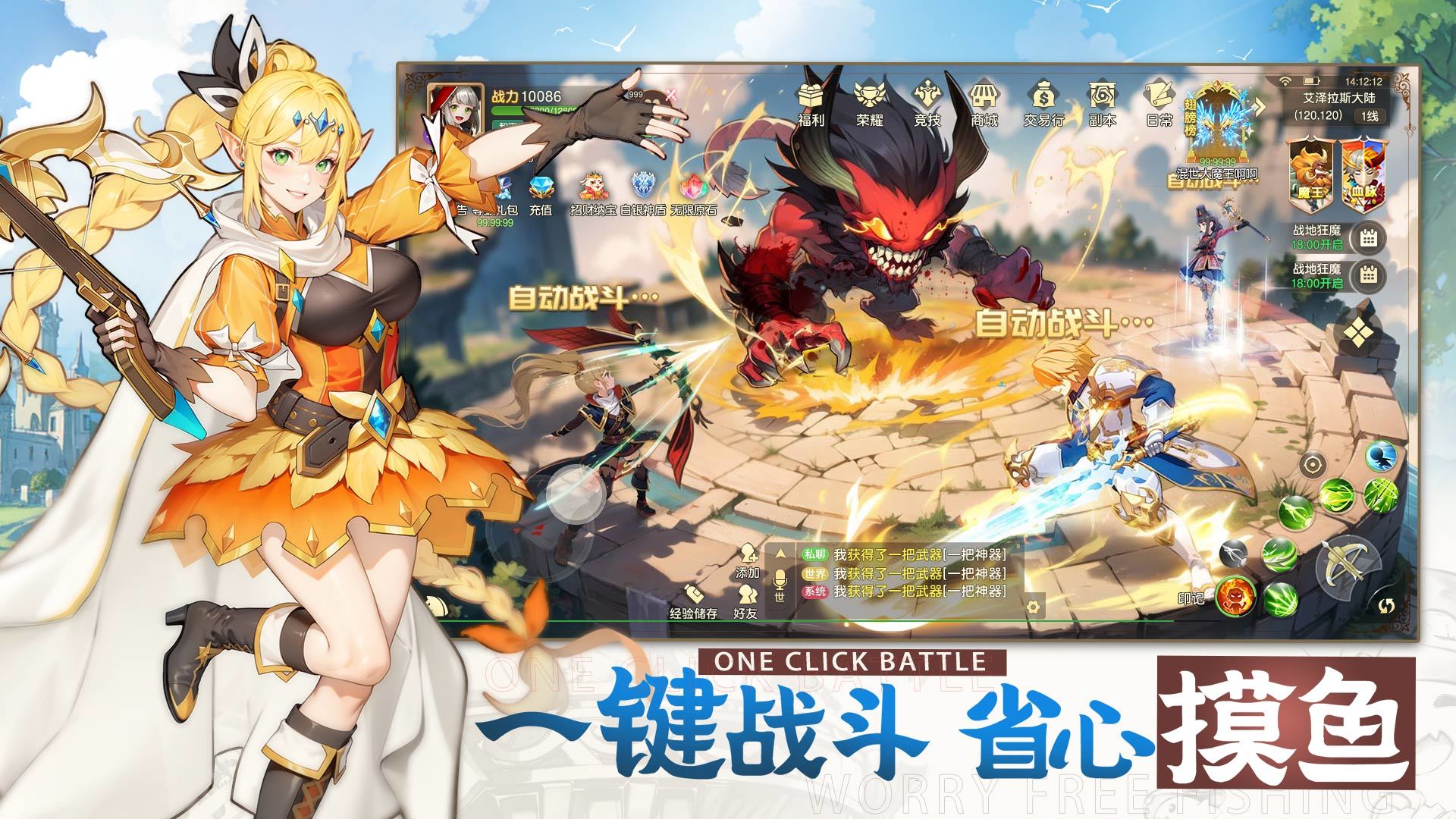 预览图4