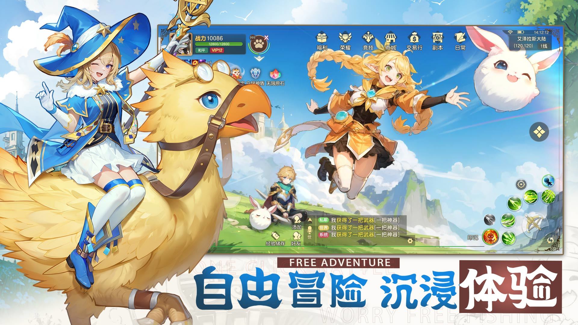 预览图5