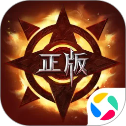 真红之刃下载 v3.4.5