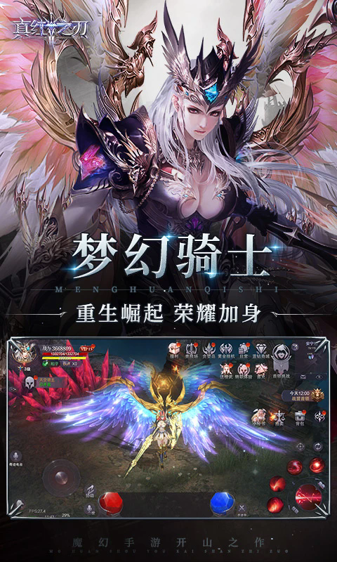 预览图1
