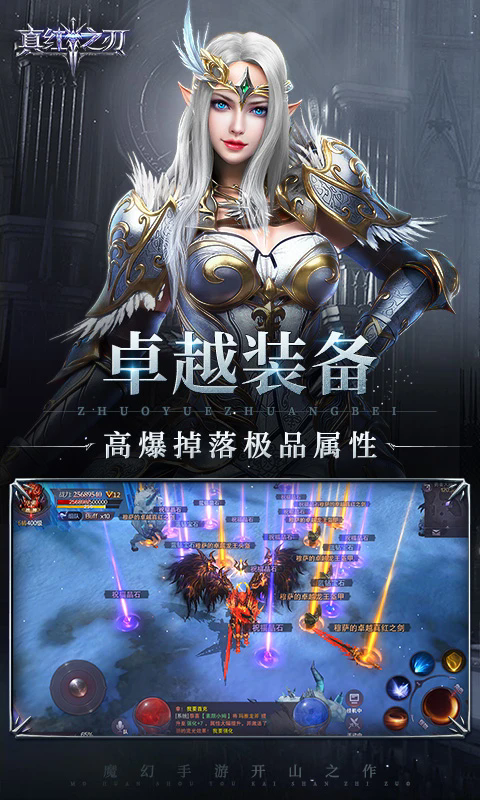 预览图3